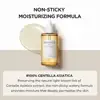 Centella Asiatica Ampoule Essence Moisturizing Relieve Skin Inflammation Soothing Gentle Relieve Dryness Korean Skincare Product 2