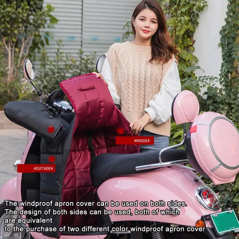 

Фартук для ног мотоцикла с муфтами на руль, ветрозащитный фартук, одеяло, зимнее одеяло для мотоцикла, чехол для ног мотоцикла