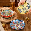 6.5inch Bohemian Ceramic Western Steak Plate High Appearance Level Home Resterant Creative Dish Plate Fruit Plat Dinner Plate 6