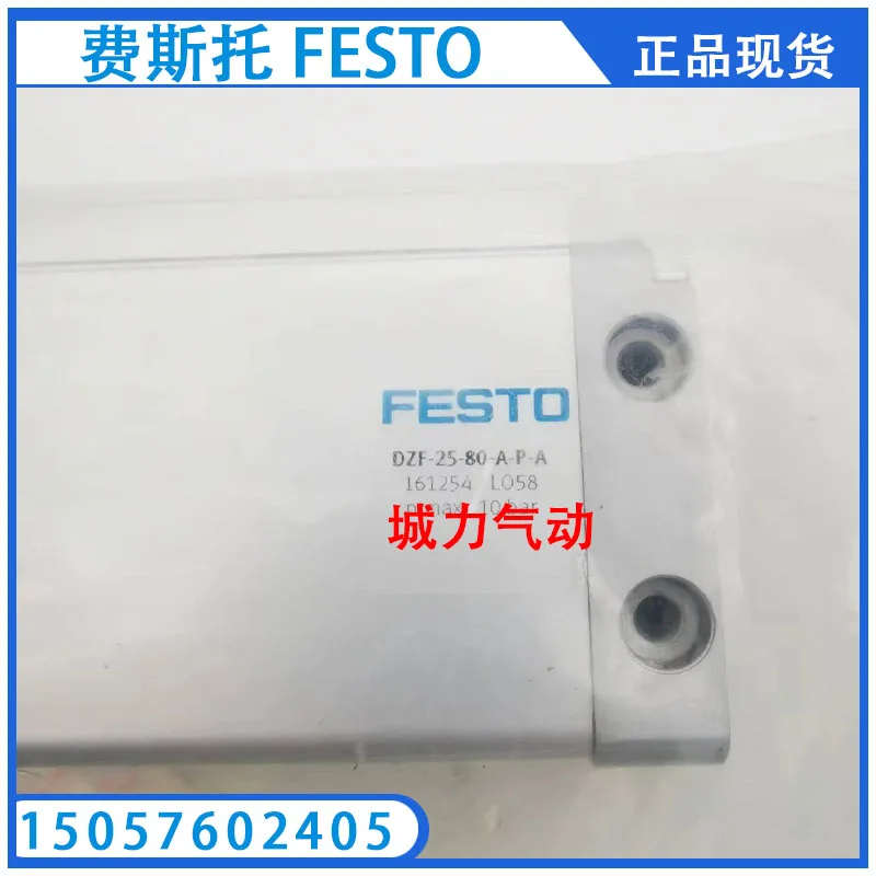 

FESTO Festo Flat Cylinder DZF-25-80-A-P-A 161254 Is In Stock.