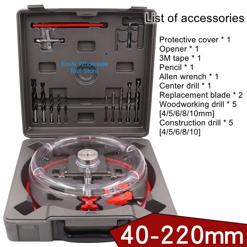 

With shield aircraft type hole cutter woodworking adjustable electric drill bit plastic audio ceiling DIY spotlight drilling