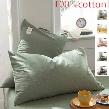 1pc/2pcs Luxurious 100% cotton Brushed Twill Weave Pillowcase, Envelope Closure, Soft Cozy Bed Pillow Cover, 48x74cm 1