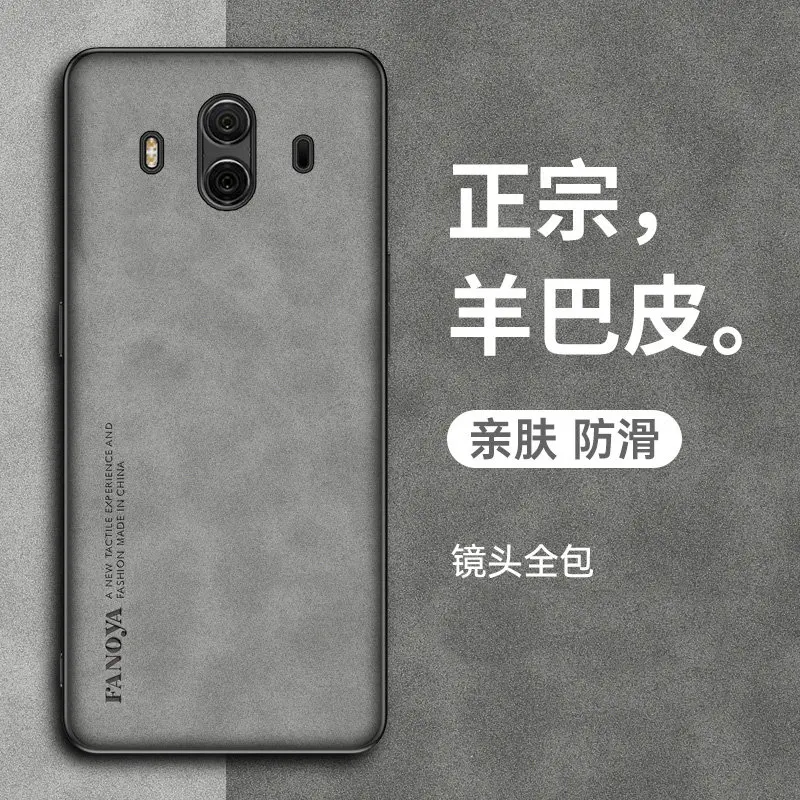 

Huawei Mate 10 ALP L09 L29 Case Shockproof PU Leather Skin Hard Back Cover Matte Case Silicone Bumper for Huawei Mate 10 ALP-L09