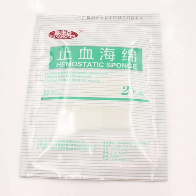 Рисунок 5 - гемостатические губки для ран
