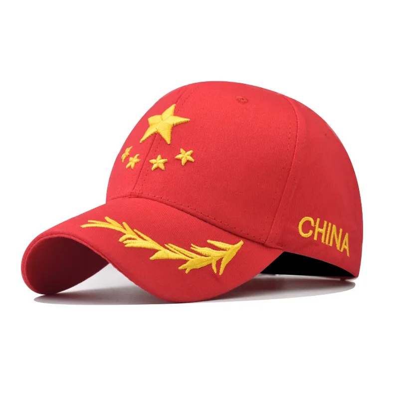 

Chinese Element Baseball Hat Men's and Women's Leisure Fashion Sunvisor Hat Embroidery Dad Fishing Hat Snapback Hats for Men