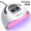 High Power 380W UV Gel LED Dryer Light Nail Lamp for Nails Gel Polish Professional Nail Art Accessories Curing Gel Toe Nails 1