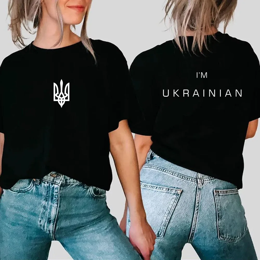 2024 유니섹스 Im Ukrainian 셔츠, 여성용 트라이던트 티셔츠, 앞뒤 프린트 티셔츠, 캐주얼 상의