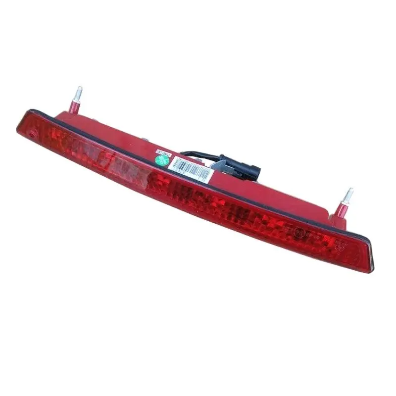 CarHighBrakeLightBrakeIndicatorLightFor20092016YearGeely