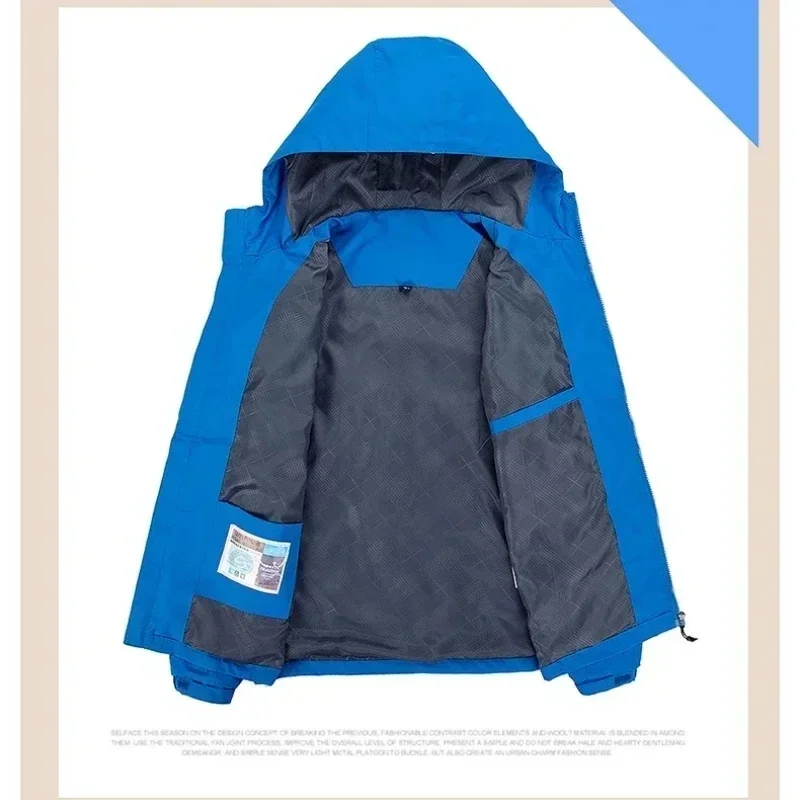 Gamakatsu Waterproof Fishing Jacket Spring and Autumn Men's Soft Shell Sportswear Windproof Hooded Thin Windbreaker Jacket