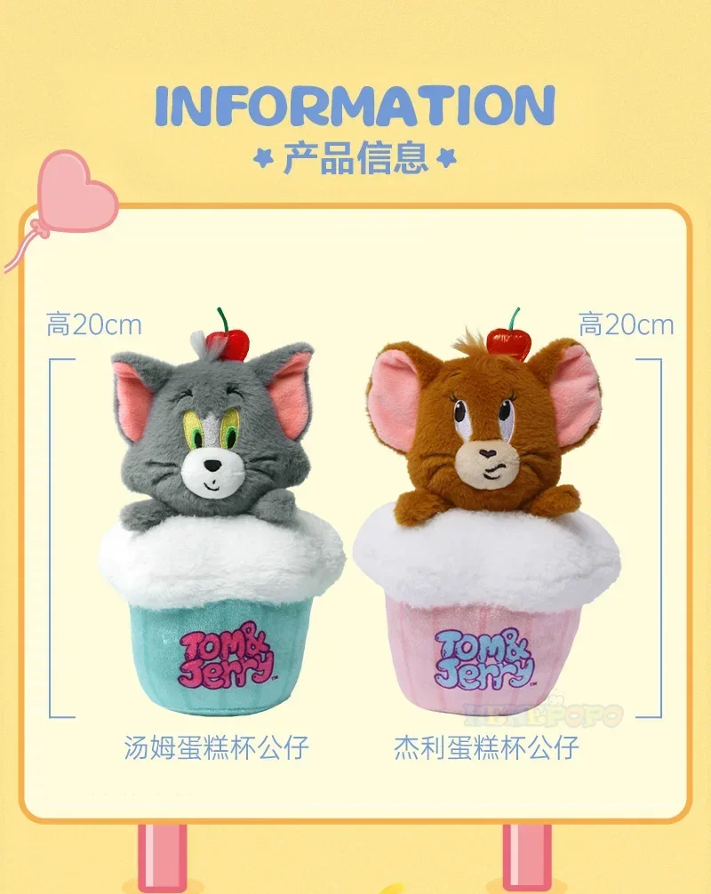 S6413c9c0248b4808baf5ee1e58ddb6f6k - Tom And Jerry Merch