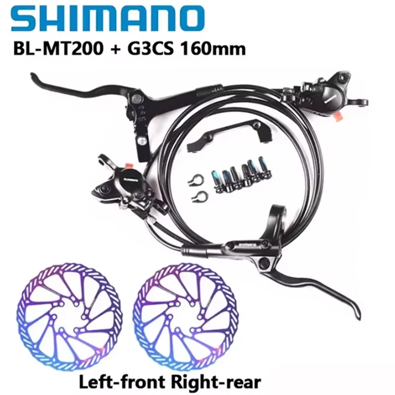 シマノ MT200 ブレーキ BL BR MTB 電動自転車油圧ディスクブレーキ
