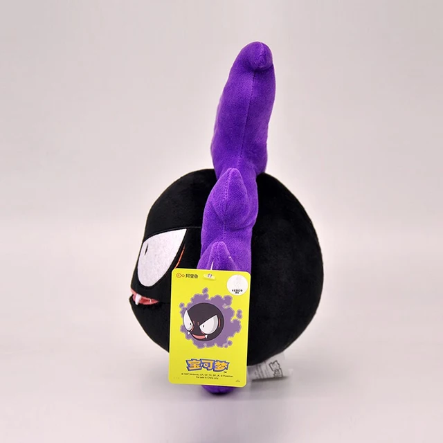 Pokemon Kawaii Gastly Stuffed Toys Cartoon&Cute Ghosts And Spirits Plush Dolls Halloween Decoration Toys For Children 5