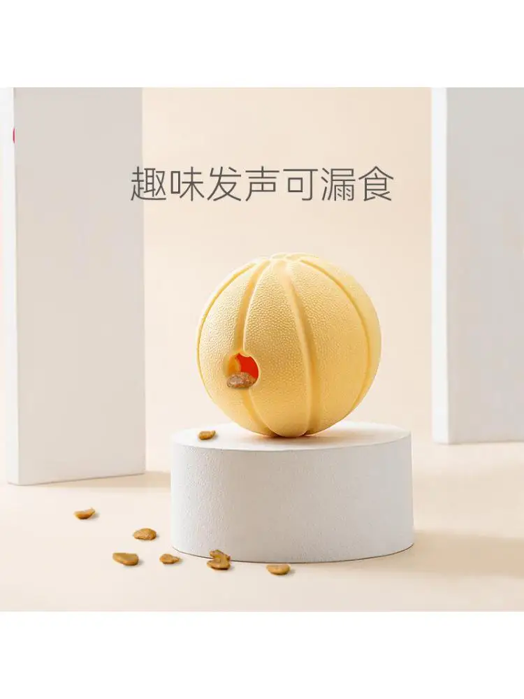 

Игрушка для снятия скуки с щенков, звуковой мяч со странным звонком, тренировочный мяч для собак, устойчивый к разрывам и протеканию, пищевые Мячи