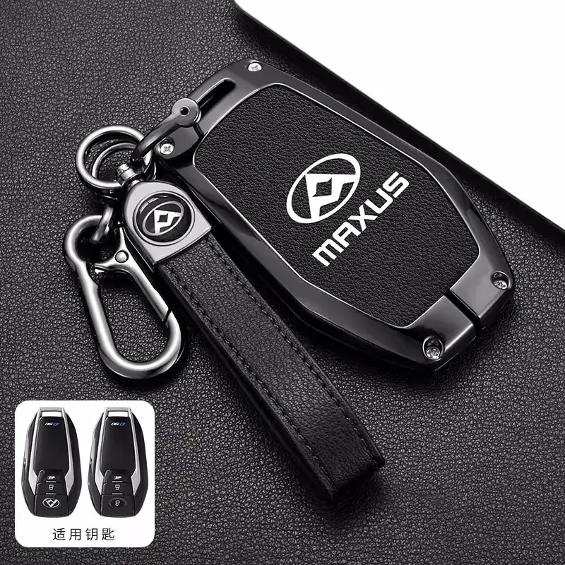 Кожаный чехол для автомобильного ключа с дистанционным управлением из цинкового сплава