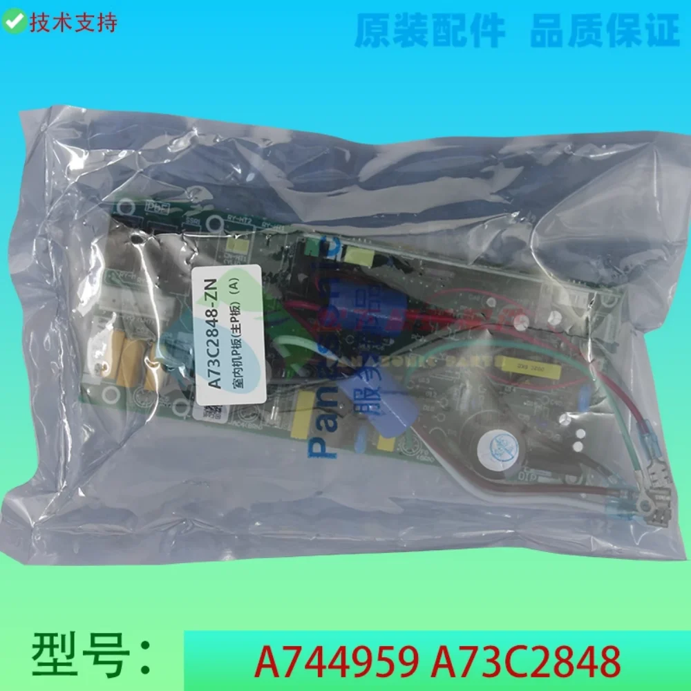 Slide image 095cfa1c7bb149c58f03cd56d055aef1