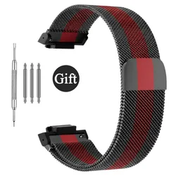 Magnetic Milanese Mesh Watch Strap Bracelet (Black red)