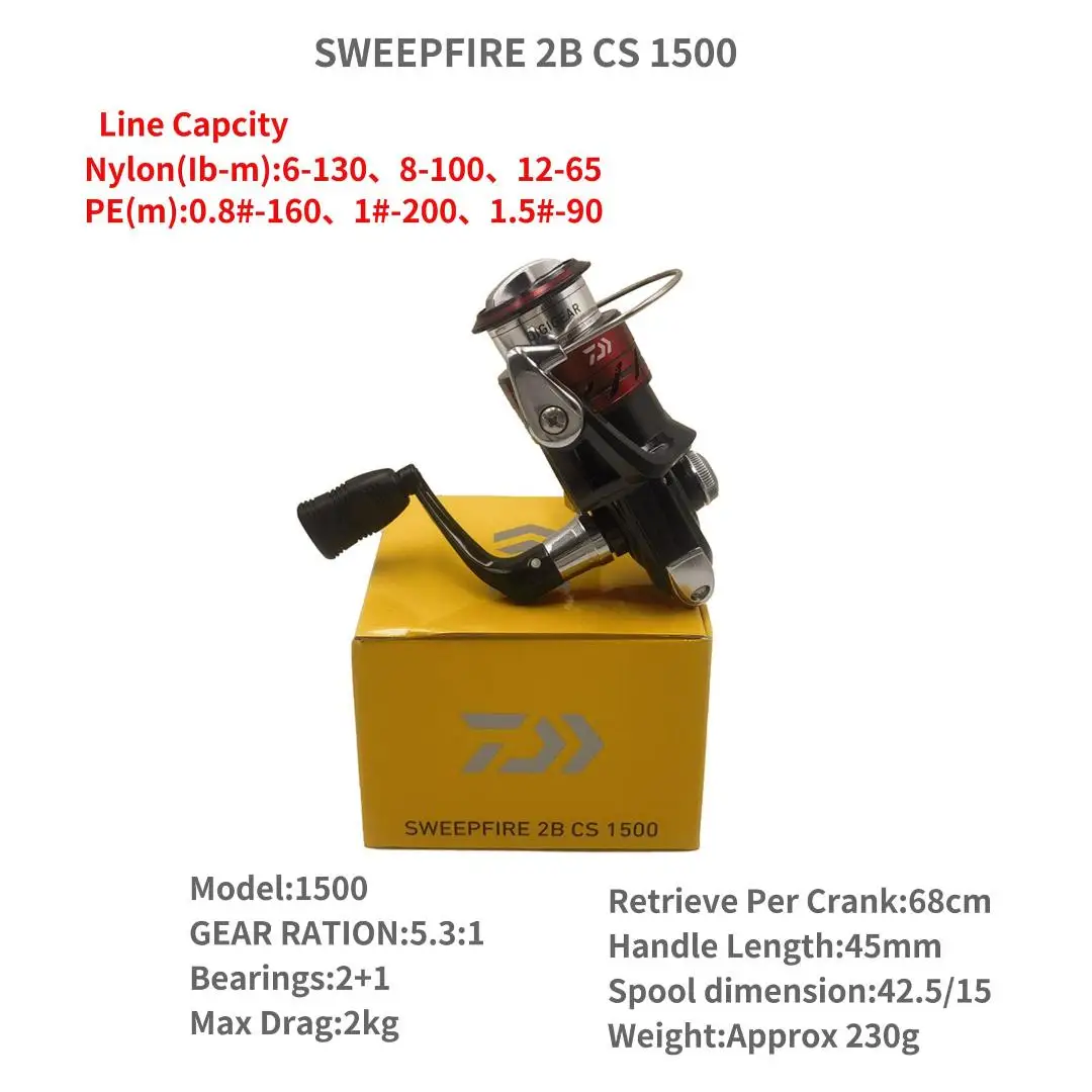 SLEEPPIRE 2B CS 2000 スピニングリール Amazon | フィッシングリール 釣りリール SWEEPFIRE 2B CS