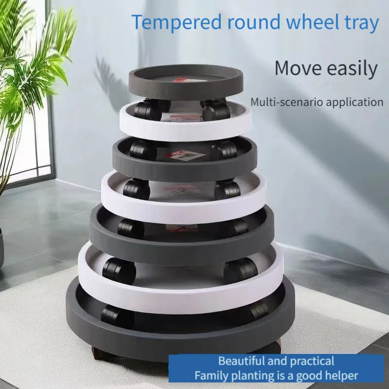 브레이크가 있는 대형 화분 트레이 실내 범용 휠 모바일 두꺼운 플라스틱 물 트레이