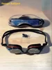 Myopia swimming goggles Professional Swimming Goggles Swimming Glasses with Earplugs Nose Clip Electroplate Waterproof Silicone 1