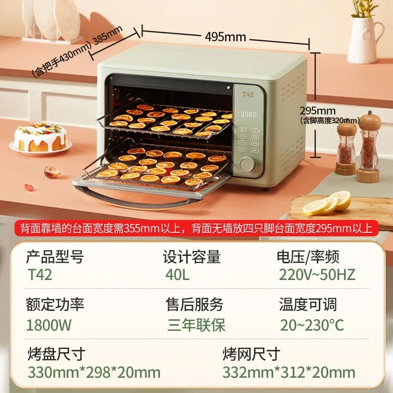 UKOEO Electric D1 good quality mini small portable oven multifunction  household oven cake pizza Electric oven for kitchen - AliExpress