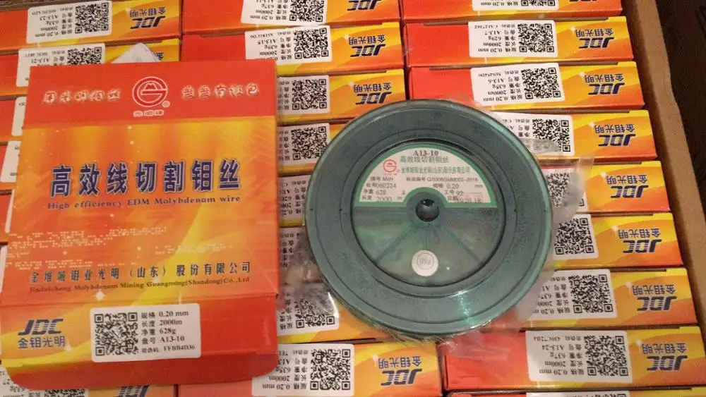 

Molybdenum wire size of 0.2mm*2000meters , Guangming Molybdenum wire apply for high speed wire cut EDM machine