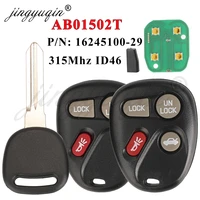 กุญแจรีโมทรถยนต์ AB01502T 315Mhz ID46 สำหรับ Buick Cadillac Chevrolet GMC Oldsmobile Pontiac ระบบเข้าออกแบบไร้กุญแจ รีโมทคอนโทรล 16245100-29