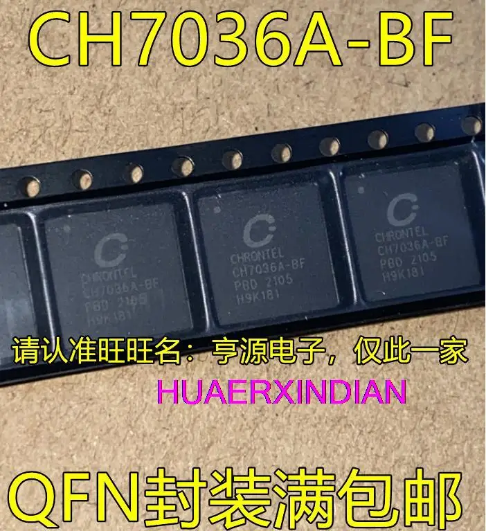 

10 шт., новые оригинальные Φ QFN IC CH7036 QFN