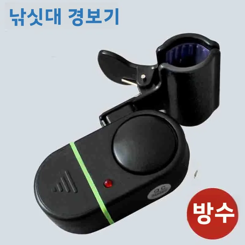 방수 낚싯대 알람 전자 낚시 알람 시스템 자동 캐스팅 낚싯대 바다 낚싯대 낚시벨 낚시 장비 킹 드래곤