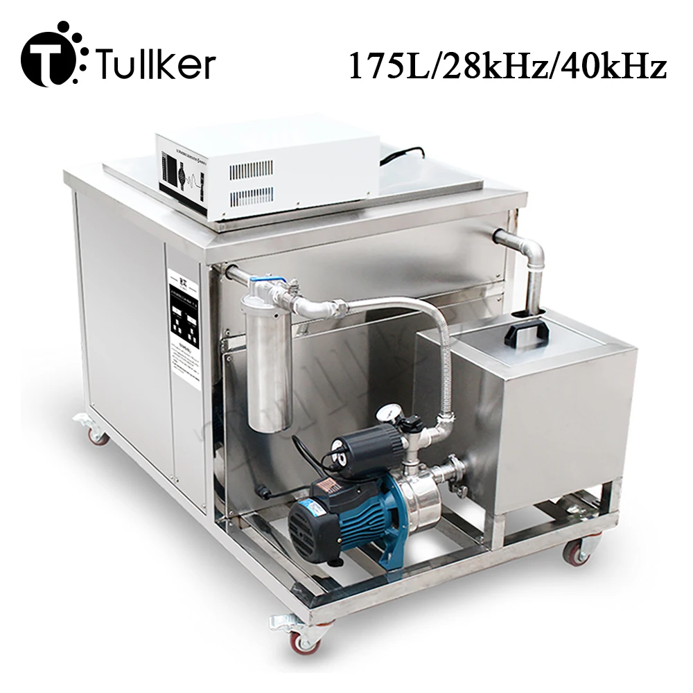 Oil Dgreasing Ultrasonic Cleaner Bath With Filter Rust Remove Dust Gun Motor Plastic Medical DPF Engine Ultrason Cleaning 175L