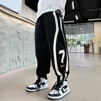 الأطفال عارضة الخريف الشتاء الدافئة معزول السراويل لتوين بنين سليم صالح القطن الحراري السراويل الاطفال سميكة المخملية Sweatpants 2