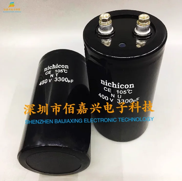 

450V3300uF 400V 3300uf MFD VDC Nichicon Filter frequency converter high-voltage electrolytic capacitor