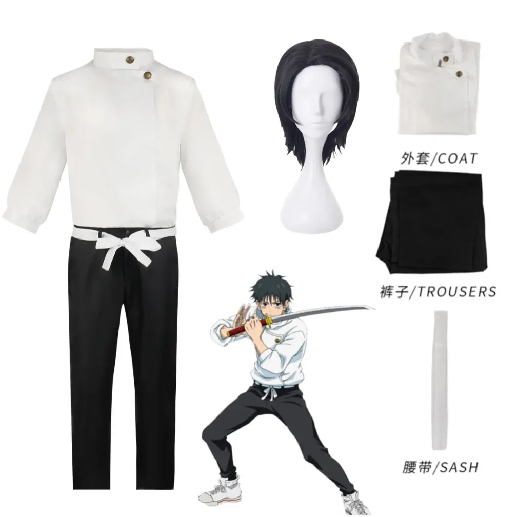

Anime Okkotsu Yuta cosplay costume School Uniform Full Set Halloween Outfits include shirt Pants