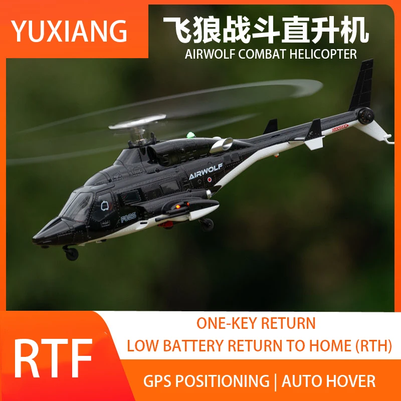 유샹 F02S RC 전투 헬리콥터 드론 (GPS 자동 복귀 기능, 사실적인 군사 디자인, 원격 조종 항공기 모델 선물)