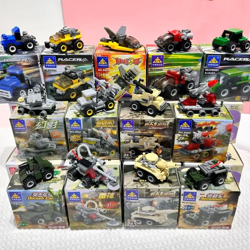 Simple building block toys, educational toys for students, creative splicing of children's plastic toys, cartoon holiday gifts.