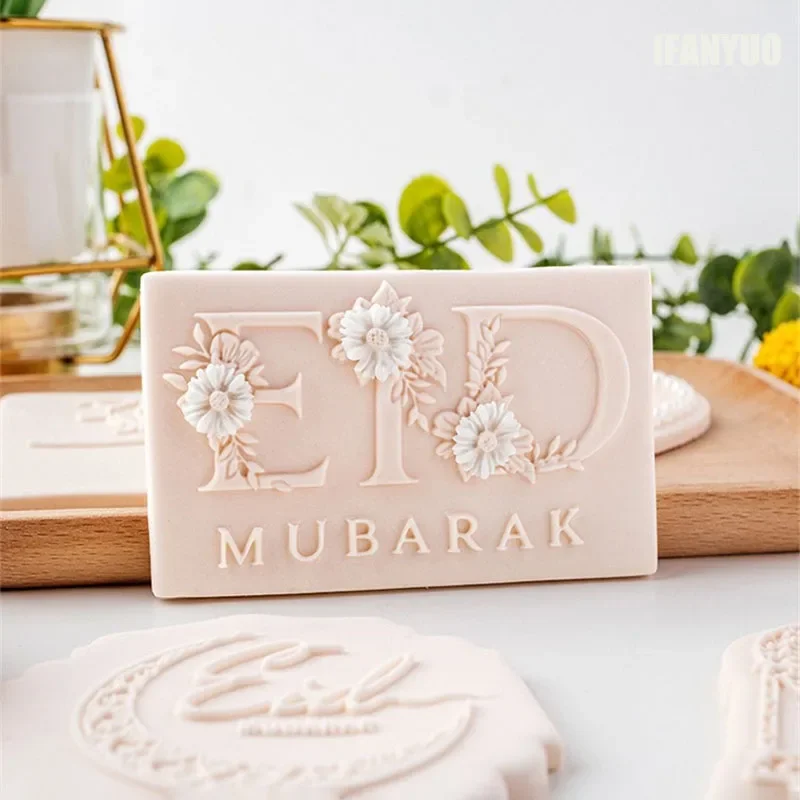 3D Eid Mubarak Cookie Cutter Stamp Press Moon Festival Fondant Sugarcraft Islamic Muslim Biscuit Baking Tool Ramadan Decoration cookie cutter baking mold cookie printing mold fondant cutter baking decorating tools cookie maker press kit