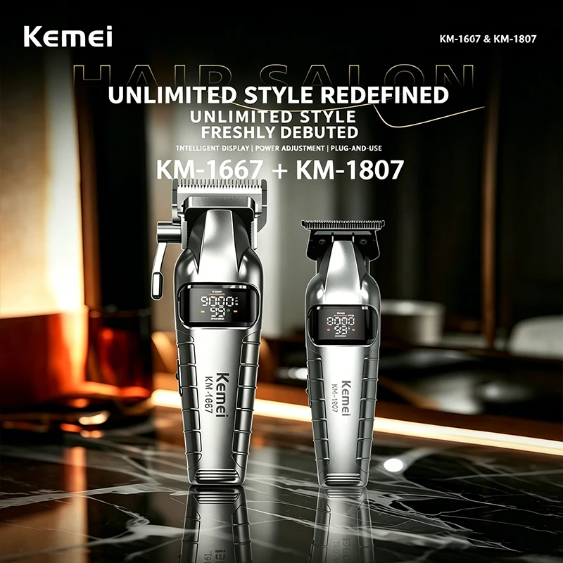 케메이 KM-1667 트리머 프로페셔널 10W 9000RPM 모터 충전식 헤어 클리퍼 DLC 블레이드 LED 디스플레이 트리머 남성용