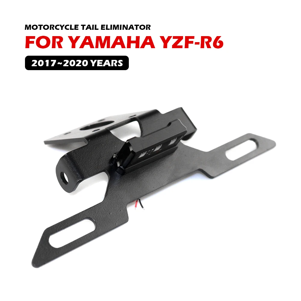 

Держатель номерного знака для мотоцикла YAMAHA R6 2017 ~ 2020