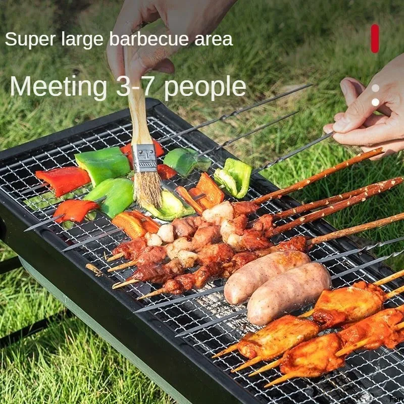 Barbecue Grill Portable Charcoal Charcoal Grill Outdoor Camping Smokeless Barbecue Home Folding Small Grill 2
