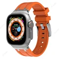 Silver-orange