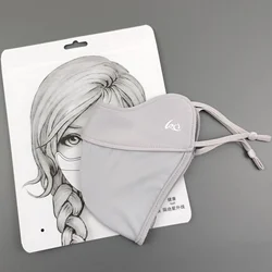 Ultra - Cool Ice Silk Sunscreen Face Scarf with Eye Protection Veil (Light Grey)