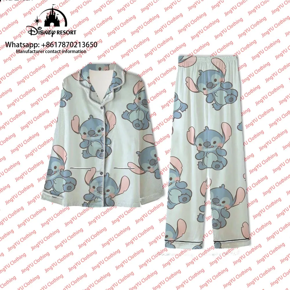 Рисунок 4 - Новинка зимы 2023