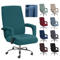 Computer Chair Cover Modern Spandex Slipcovers Office Chair Case Armrest Cover Dust Cover Removable Anti-dirty Chairs Slipcover 1