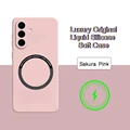 Sakura Pink