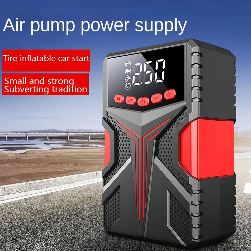 37000mAh Car Emergency Starting Power Supply 12V Charging Battery Backup Gas Charging Pump Integrated Machine Igniter
