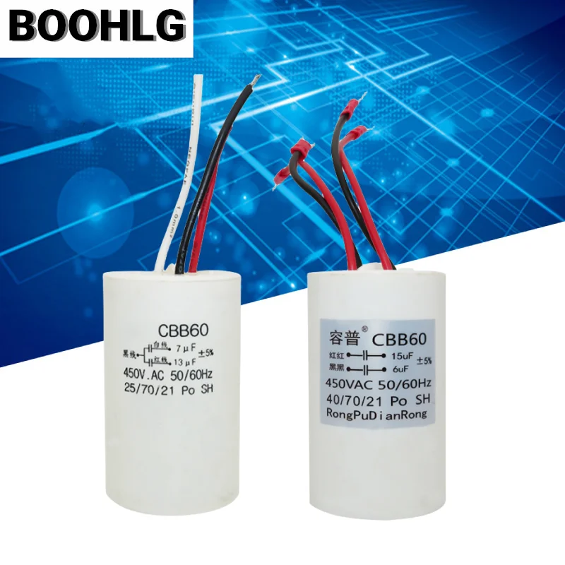 Condensatore Di Avviamento CBB60, 50uF 450V, Per Motori Elettrici E Pompe - 1 Pezzo