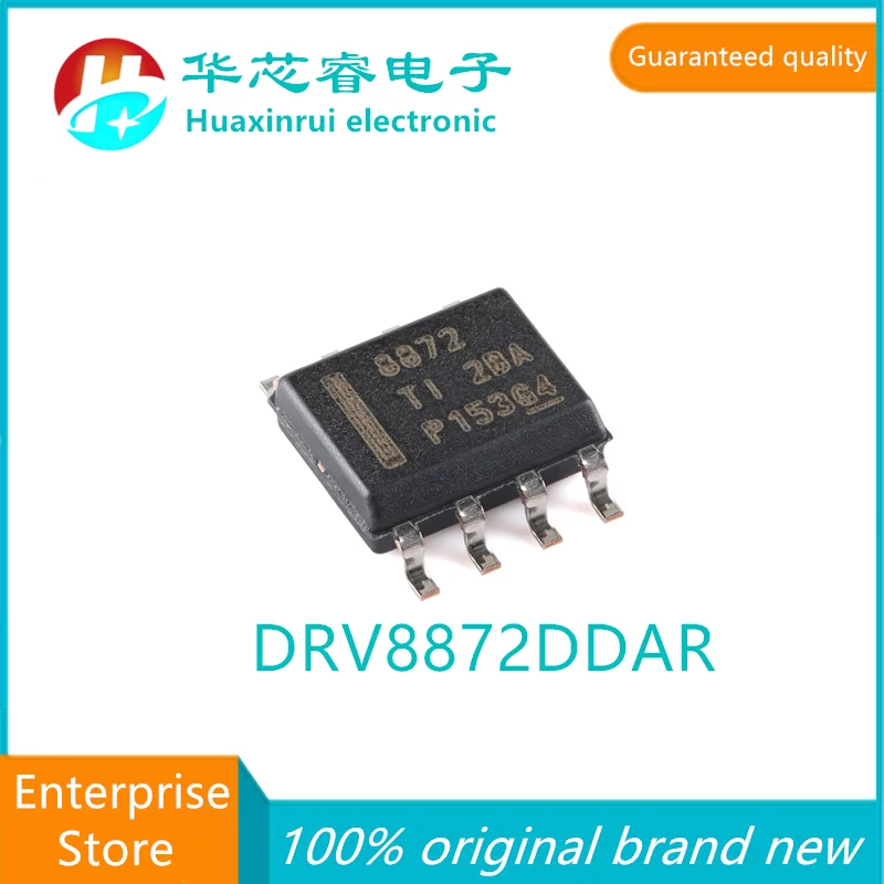 Muslimb Soic-8 100% Originale Nuovo Di Zecca 8872 3.6A H-Bridge Motor Driver Chip Muslimah