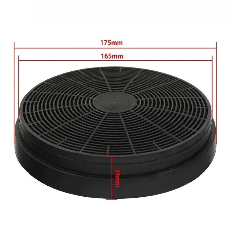 1 ชิ้น C026 เครื่องดูดควันถ่านกัมมันต์สำหรับห้องครัวติดผนังแบบไม่มีท่อระบายอากาศเปลี่ยนเตาถ่านเครื่องกรองระบายอากาศ 1