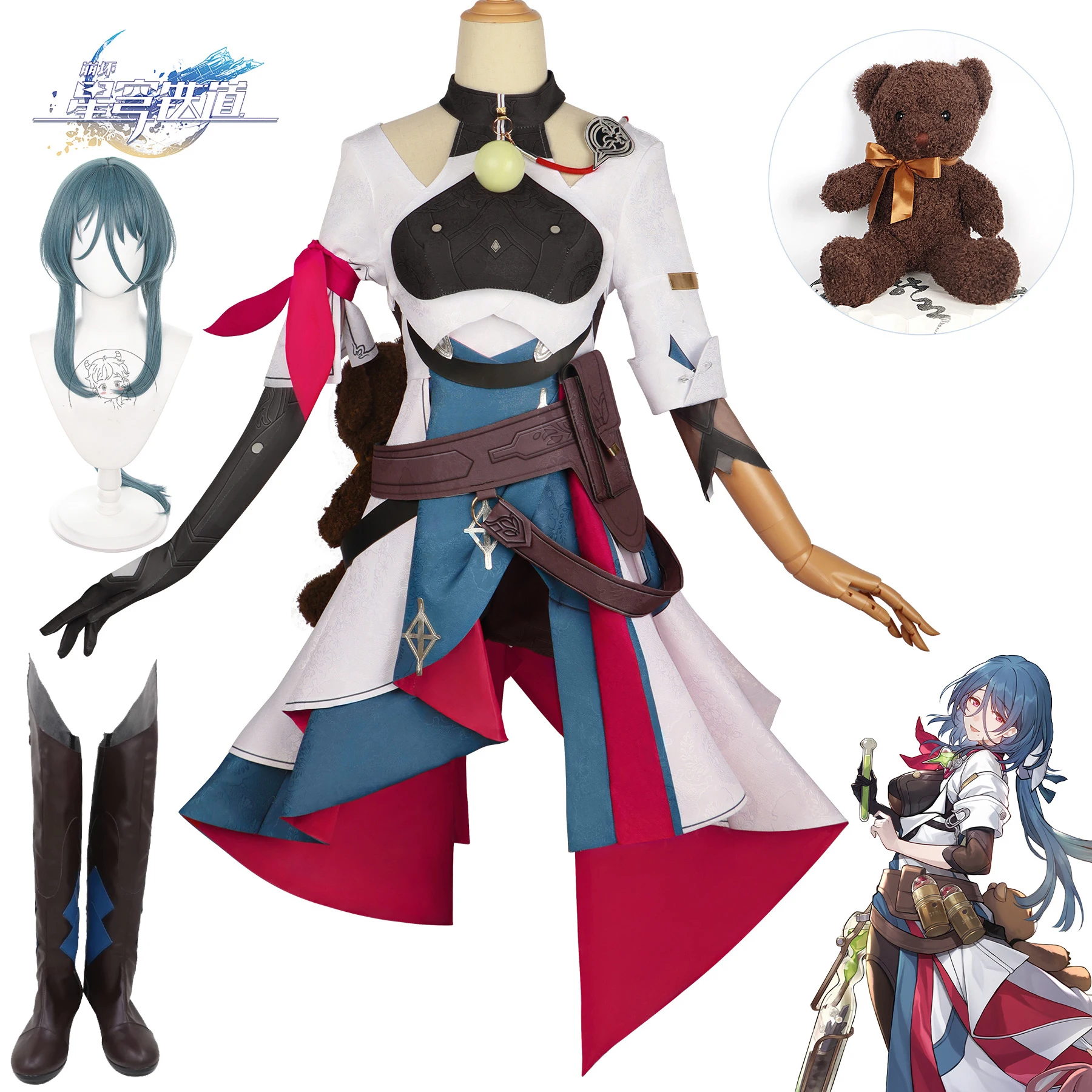 Honkai Star Rail Natasha Costume Cosplay Parrucca Gioco Uniforme Vestito Medici Wildfire Medici Malavita Natasha Outfit Puntelli