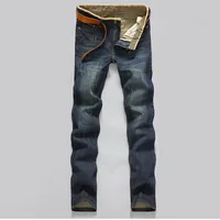 2025 Casual Jeans Men Business Straight Jeans Stretch Denim Pants Trousers Slim Fit Classic Cowboys Young Man Jeans