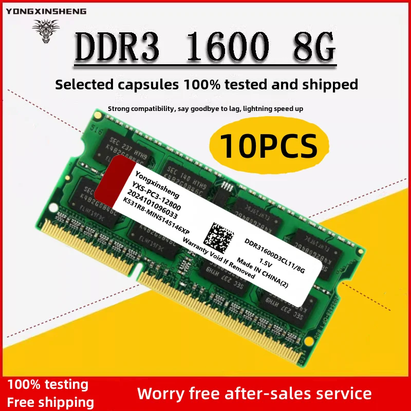 thumbnail image 1 of 10 pieces set DDR3 DDR3L RAM 4GB 8GB 1600MHZ 1333MHZ notebook laptop PC3 12800S 10600S memory wholesale, 1 of 4